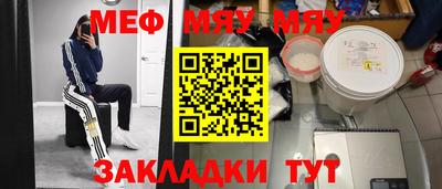 кокс Малоярославец