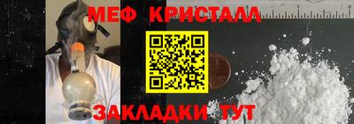 не бодяженный Малгобек