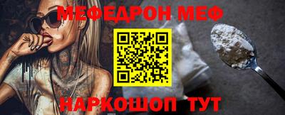 не бодяженный Малгобек