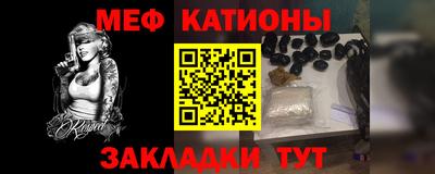не бодяженный Малгобек