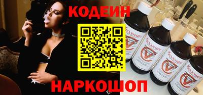 кокс Малоярославец