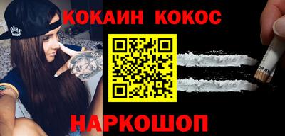 амф Мариинск