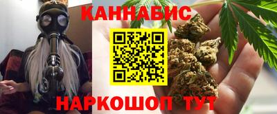 не бодяженный Малгобек