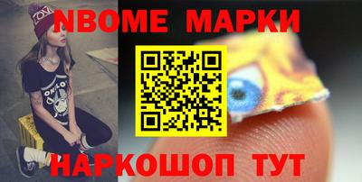 амф Мариинск
