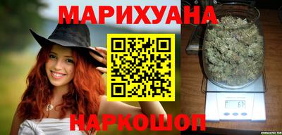 кокс Малоярославец