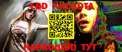 кокс Малоярославец