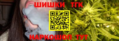 кокс Малоярославец
