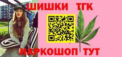 не бодяженный Малгобек