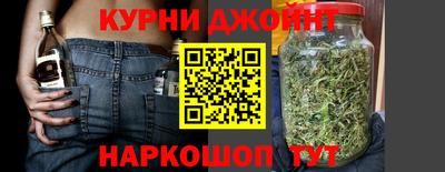 не бодяженный Малгобек