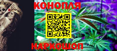кокс Малоярославец