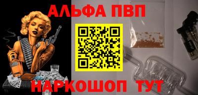 не бодяженный Малгобек