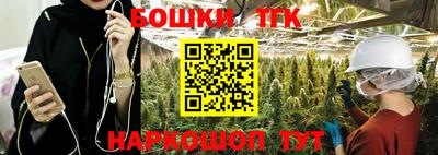 не бодяженный Малгобек
