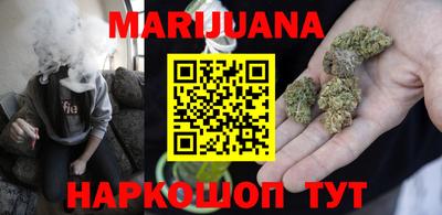 кокс Малоярославец