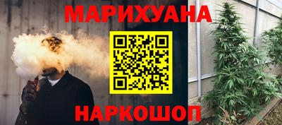 кокс Малоярославец
