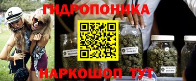 амф Мариинск