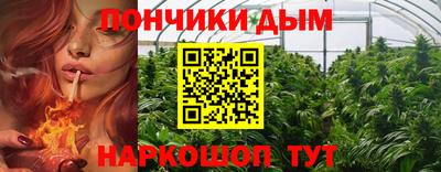 амф Мариинск