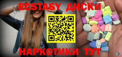 амф Мариинск