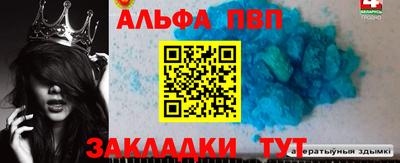 не бодяженный Малгобек