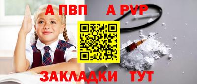 не бодяженный Малгобек