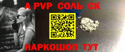 кокс Малоярославец