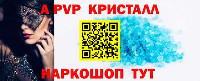 кокс Малоярославец