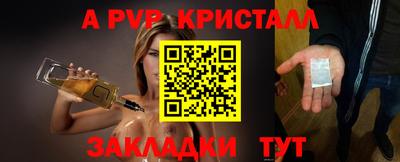 не бодяженный Малгобек
