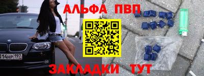не бодяженный Малгобек