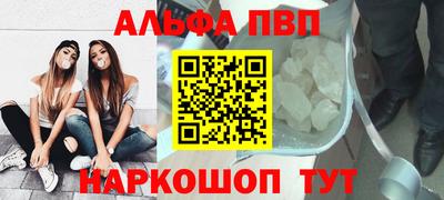 не бодяженный Малгобек