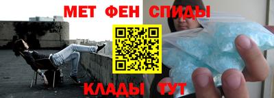 кокс Малоярославец