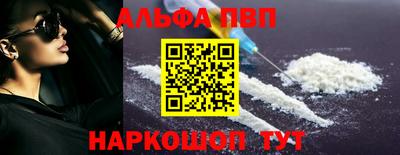 кокс Малоярославец