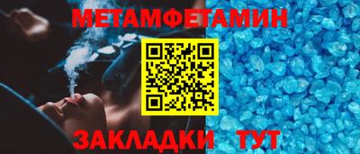 кокс Малоярославец