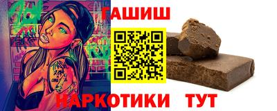 амф Мариинск