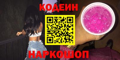 кокс Малоярославец