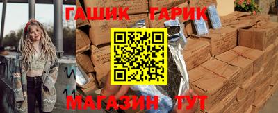 не бодяженный Малгобек