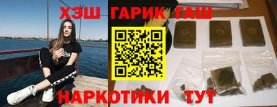 амф Мариинск