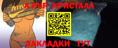 не бодяженный Малгобек