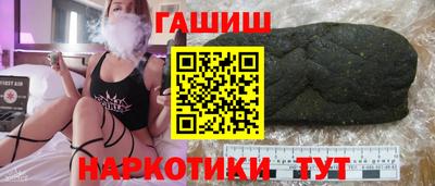 кокс Малоярославец