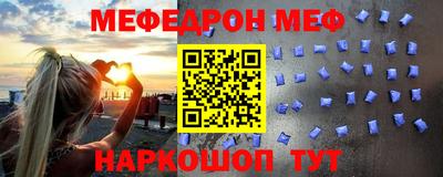 не бодяженный Малгобек