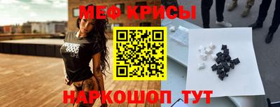 не бодяженный Малгобек