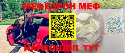 амф Мариинск