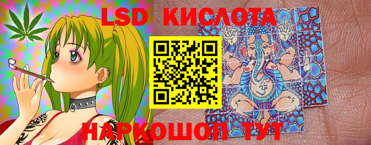 Марки N-bome 1500мкг  Марки N-bome  Строитель  Марки N-bome 1500мкг  Вход с VPN 